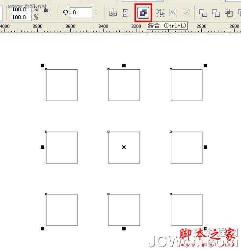 CorelDraw(CDR)设计绘制立体感超强的吊坠实例教程