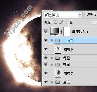 photoshop制作超级宇宙科幻海报教程