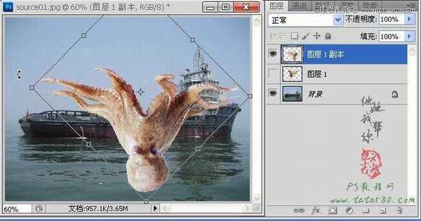 Photoshop合成史前大章鱼袭击轮船效果