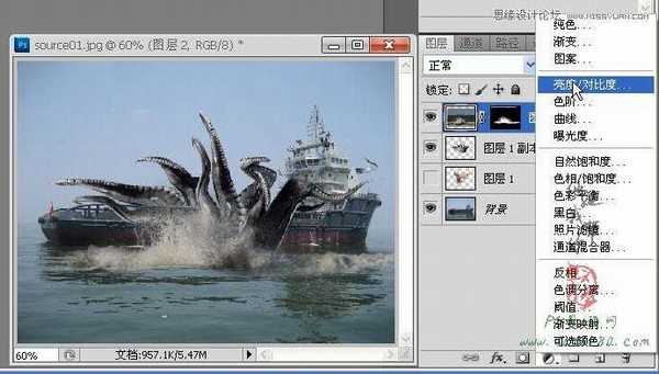 Photoshop合成史前大章鱼袭击轮船效果