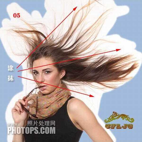 photoshop综合多种抠图方法完美抠出多发丝的人物