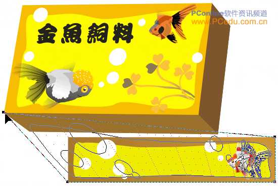 CorelDRAW(CDR)设计制作形状各异的金鱼饲料的立体包装盒实例教程