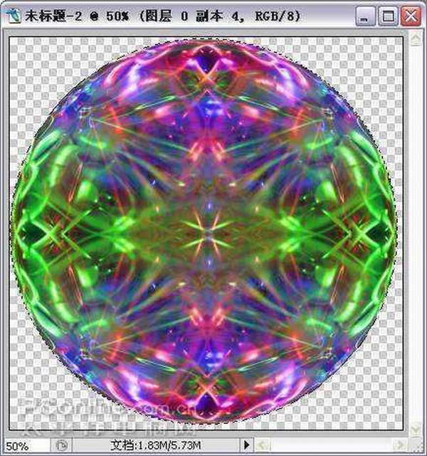 Photoshop利用滤镜打造出超炫魔幻彩球