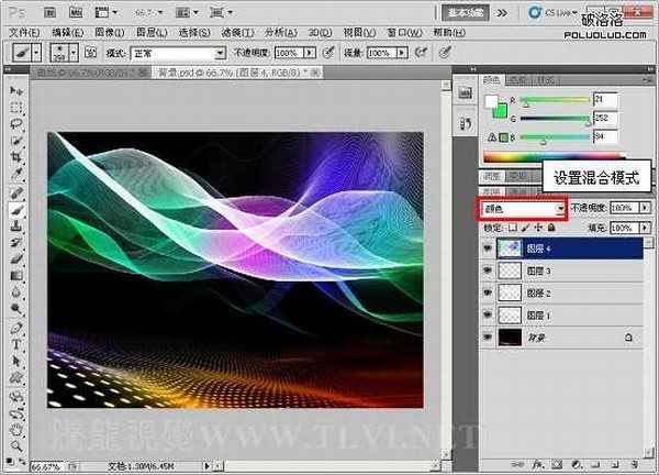 Photoshop CS5百变画笔之具有光晕感丝绸般的漂浮轻纱