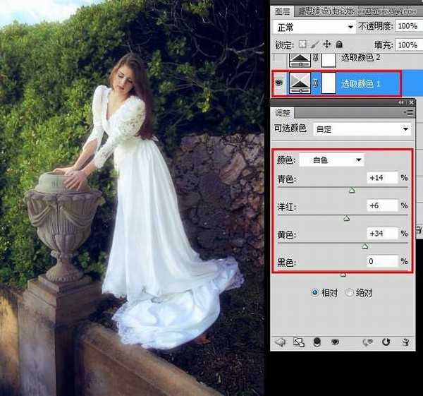 如何使用Photoshop调出新娘照片唯美的柔色效果