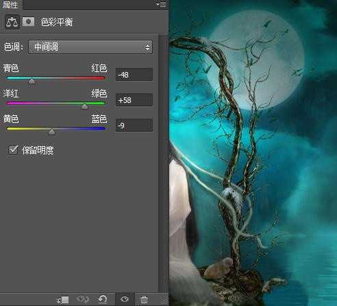 Photoshop(ps)合成月夜镜湖美女图教程