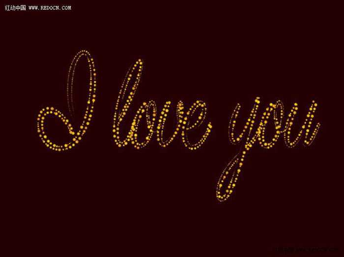 ps中利用描边路径制作唯美的金色光斑字