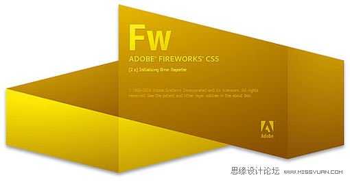 Fireworks CS5软件功能评测