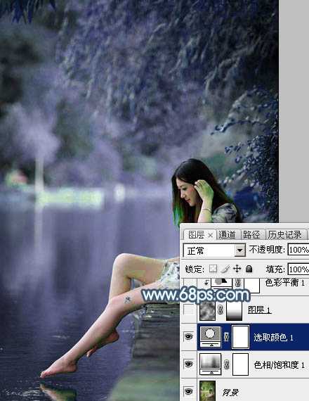 Photoshop将河边美女图片打造唯美的淡冷色