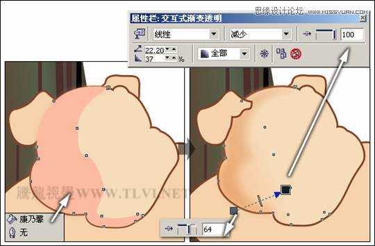 CorelDRAW绘制可爱的泡泡猪在睡觉的卡通插画