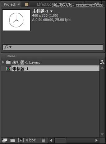 Photoshop结合AE制作超炫的GIF动画图片