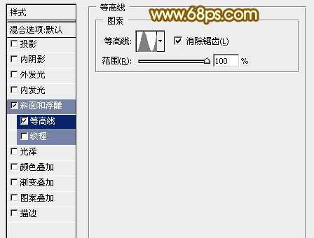 PS利用图层样式及复制叠加制作漂亮的七夕黄金立体字