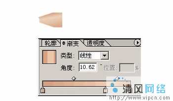 Fireworks简单制作蓝色铅笔