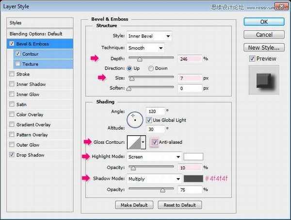 Photoshop制作喜庆风格的3D包装盒立体字教程