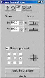 coreldraw 10制作一个笔记本教程