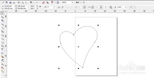 CorelDRAW中将图案填充到图形方法图解