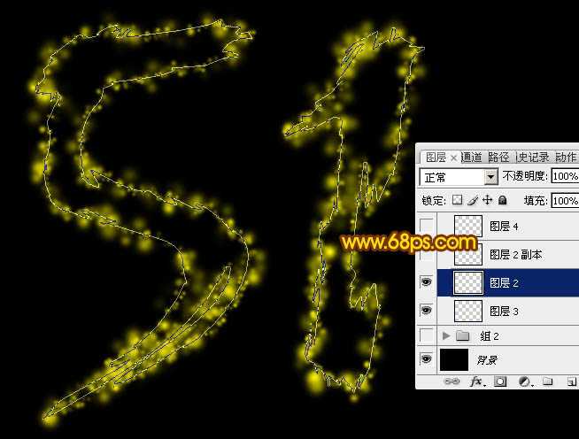 PS利用图层样式和画笔工具制作非常细腻的火焰字