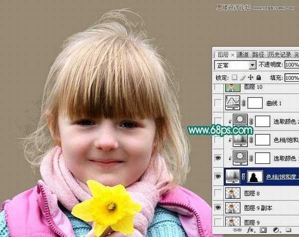 使用Photoshop通道抠图功能抠儿童头发丝详细教程