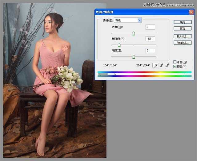 Photoshop调出淡雅肤色的室内模特教程