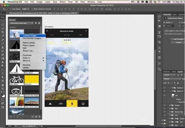 photoshop cc 2015新功能有哪些 photoshop cc安装教程