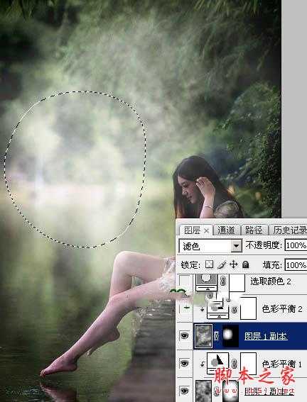 Photoshop利用滤镜打造唯美的古典暗绿色烟雾外景美女图片