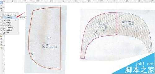 CorelDRAW制作书包裁片1比1大小的印花图案