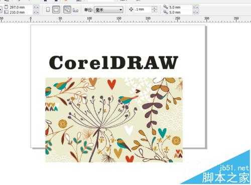 CorelDRAW怎么给字体填充漂亮的图案?