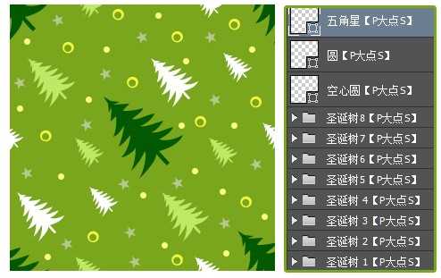 PS位移滤镜制作一张褶皱效果的圣诞树图案纸张