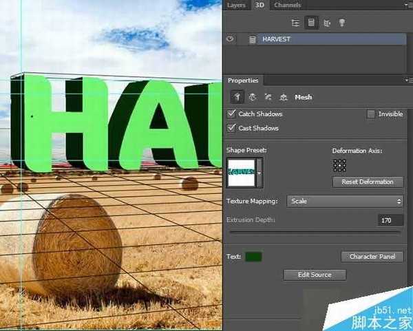 PS打造逼真的金灿灿的麦田草堆3D立体文字效果
