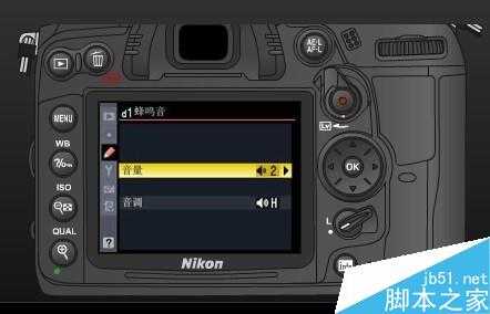 尼康D7000单反相机怎么调整拍摄声音?