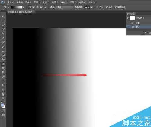 PS cs6渐变工具怎么用?PS渐变工具使用方法介绍