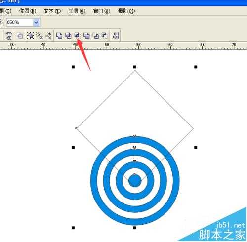 CorelDRAW怎么制作蓝色的wifi信号图标?