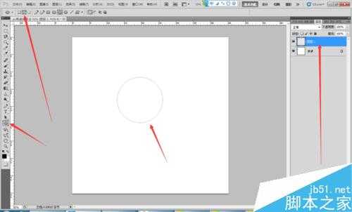 PS简单绘制一个虚线圆