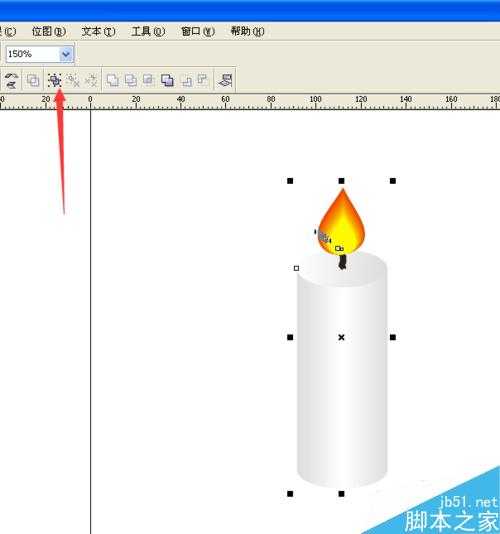 用CorelDRAW制作立体逼真的蜡烛