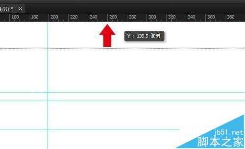 PS参考线该怎么用? PS建立和删除参考线的使用教程