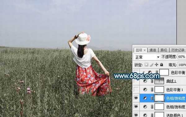 Photoshop将草原人物图片打造出唯美的蓝红色特效