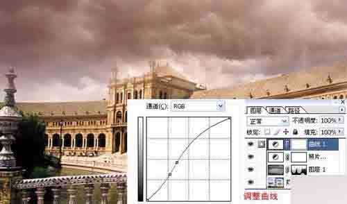 PS制作暴风雨来临前的乌云密布效果图