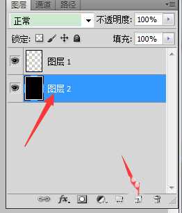 PS制作超漂亮的雪花寿字