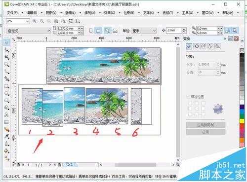 CorelDRAW X4大图片无缝裁切并拼接的方法