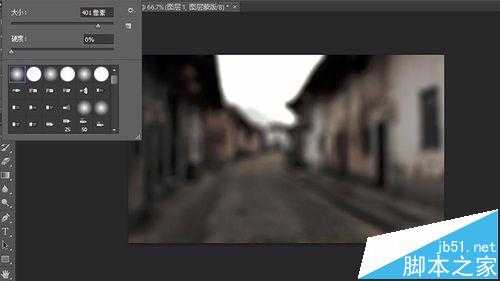 Photoshop CS3怎么给图片添加电影特效镜头效果?