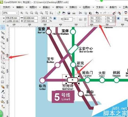 CorelDRAW X4怎么绘制深圳地铁线路图?