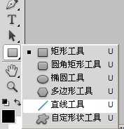 ps运用球面化功能制作卫星绕地球效果图