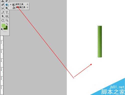 ps制作翠绿的竹子效果图