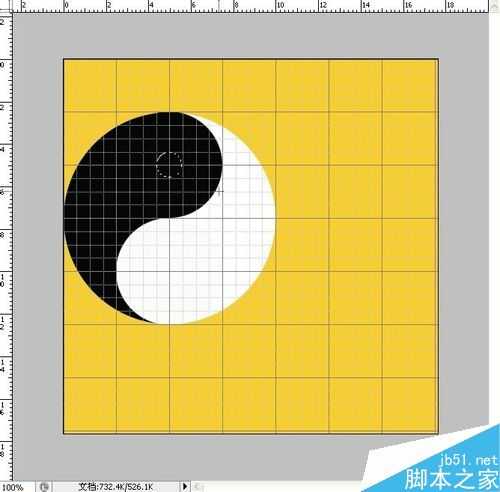 ps简单制作一个太极图案