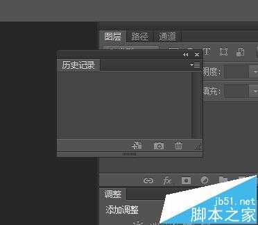 photoshop cc2015右侧选框栏该怎么设置?