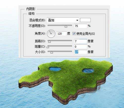 Photoshop创建一个有创意的3D岛屿