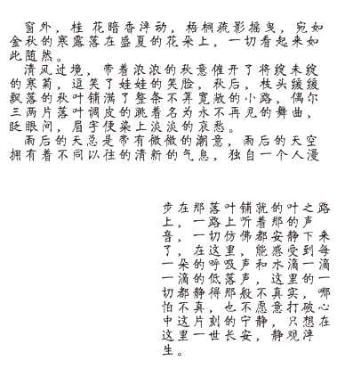 CDR文本溢出时出现红色的文本框怎么解决?