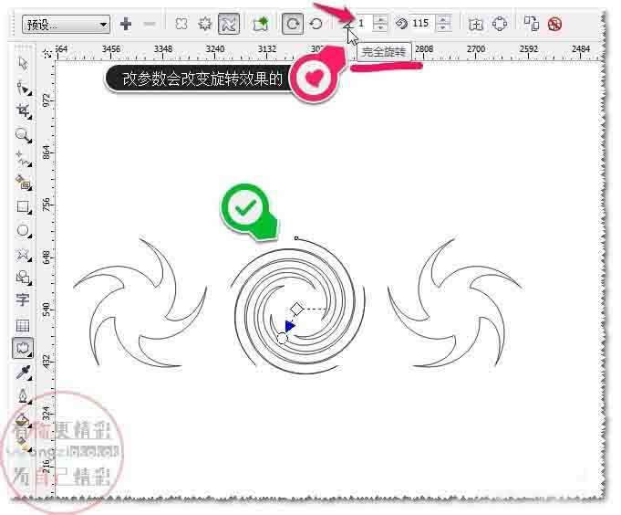 cdr软件变形工具之扭曲变形使用方法