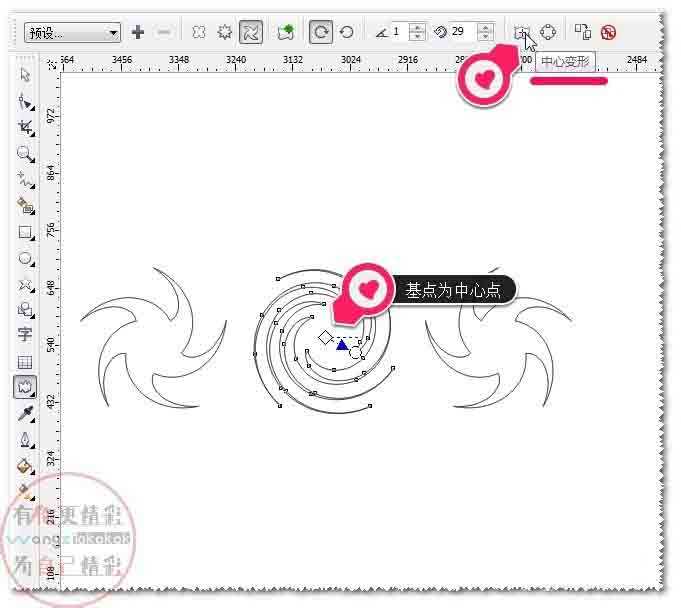 cdr软件变形工具之扭曲变形使用方法