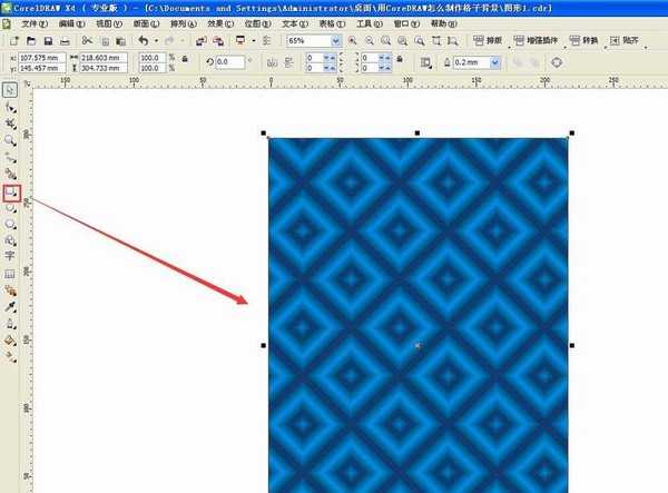 cdr怎么制作宝蓝色的格子背景图?